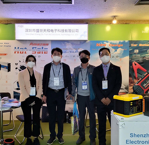 China Shenzhen ShengShi TianHe Electronic Technology Co., Ltd. Unternehmensprofil 